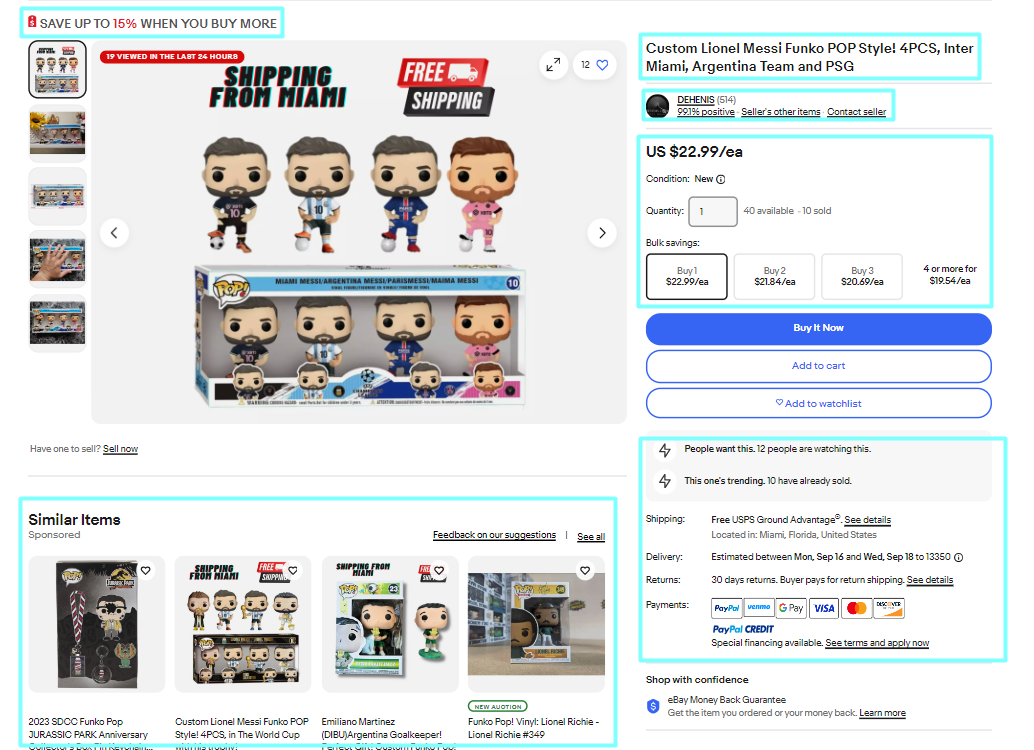 an ebay product listing page with the main fields highlighted